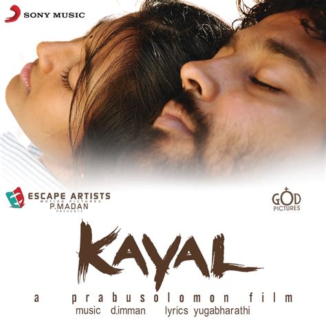 ‎Kayal (Original Motion Picture Soundtrack) de D. Imman en Apple Music