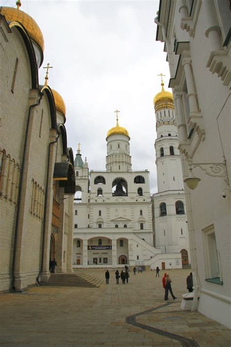 Moscow Kremlin Fortress and Kremlin Cathedral Inside an Autumn T ...