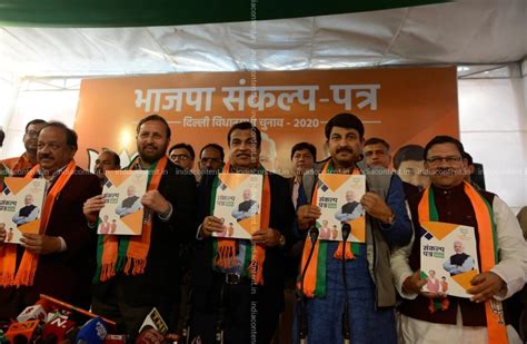 BJP Releases Manifesto for the Delhi Assembly Elections 2020