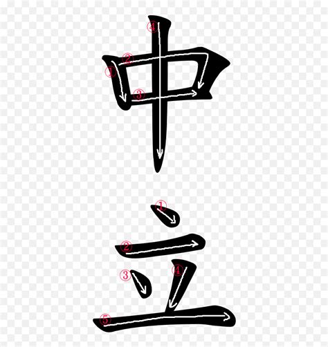 Japanese Emoji Symbols - vrogue.co
