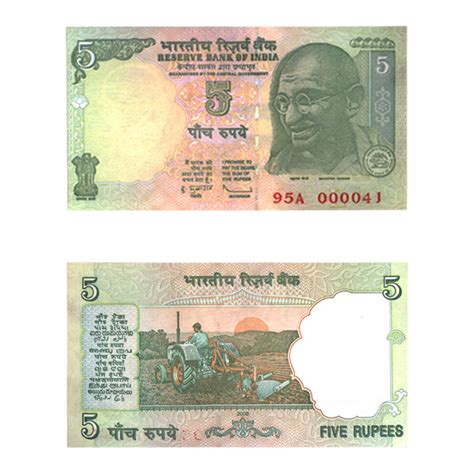 Buy 5 Rupees Note Of 2009- D. Subbarao- L Inset Online | Mintage World