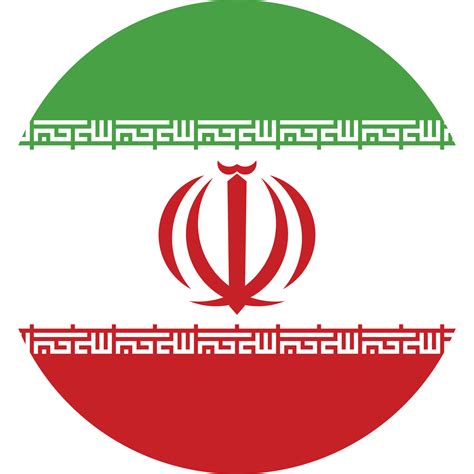 Circle flag of Iran. 11571454 PNG