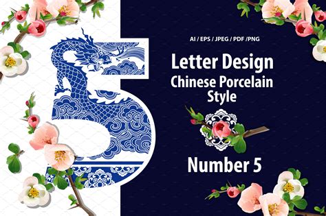 Number Five Design in Chinese Style | Object Illustrations ~ Creative Market