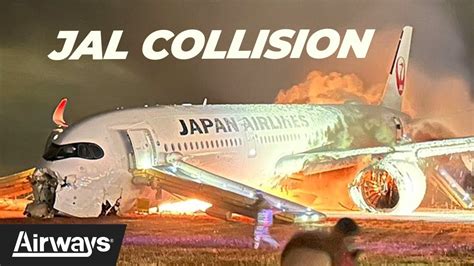 Japan Airlines Flight 516 crash: What we know so far - YouTube