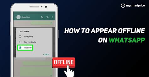 WhatsApp: How to Hide or Not Show Online in While Chatting on WhatsApp ...