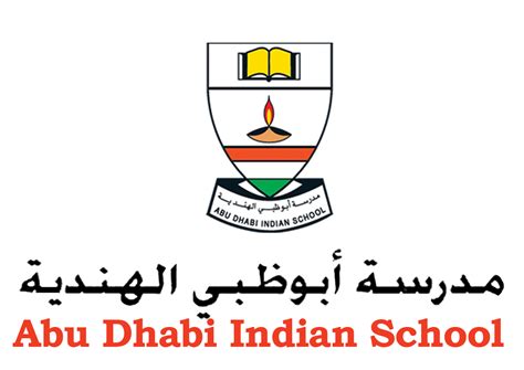 Abu Dhabi Indian School