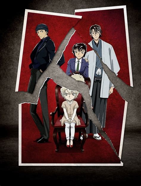 Detective Conan's 24th Movie Releases 30-Second Trailer! | Anime News | Tokyo Otaku Mode (TOM ...