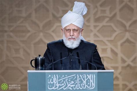 Eid Message of His Holiness, Hazrat Mirza Masroor Ahmad, Khalifatul Masih V (aba) - Press ...