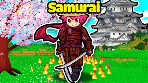 Epic Samurai's Mod (1.20.1, 1.19.2) - 3D Samurai Armor Set - 9Minecraft.Net