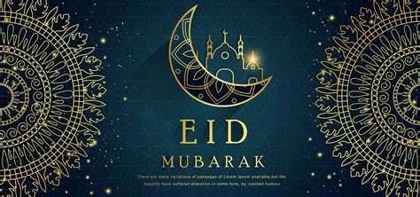 Eid Mubarak Background, Background, Poster, Banner Background Image And Wallpaper for Free Download