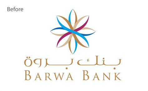 Barwa Bank Reveals New Name and Logo Design - Logo-Designer.co