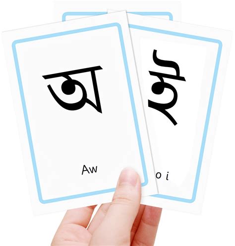 Free Bengali alphabet flashcards for kids - Totcards