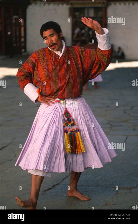 Bhutan, Trongsa, festival, religious, dancer Stock Photo - Alamy