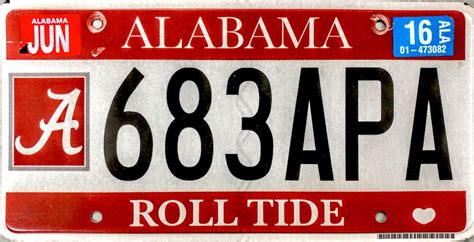 2016 Alabama: University of Alabama License Plate (683APA)