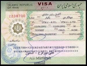 Iranian Visa Types, Iranian Tourist Visa