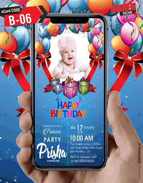 Online Digital Birthday Invitation eCards | Online Invitation Maker