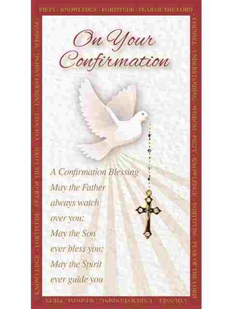 Confirmation Holy Card | Educational and Religious Supplier