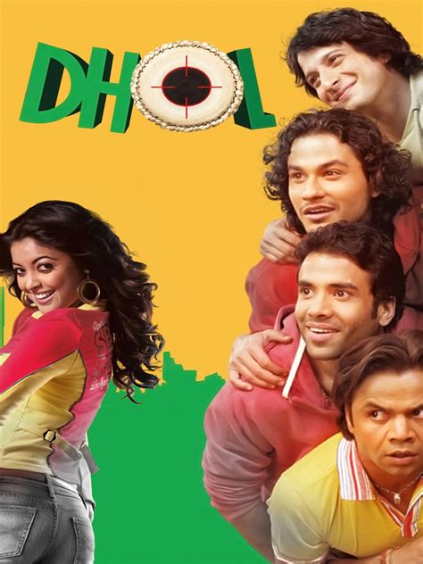 Dhol - Movie Reviews