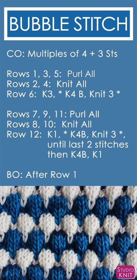 How to Knit the Bubble Stitch Pattern with Video Tutorial | Studio Knit