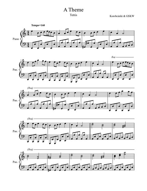 Tetris - A Theme Sheet music | Download free in PDF or MIDI | Musescore.com