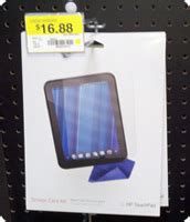 HP TouchPad Accessories Begin to Arrive at Retail