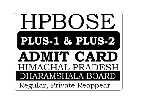 HP Board +1 & +2 Admit Card 2025, HPBOSE Plus-1 & Plus-2 Admit Card 2025 Download