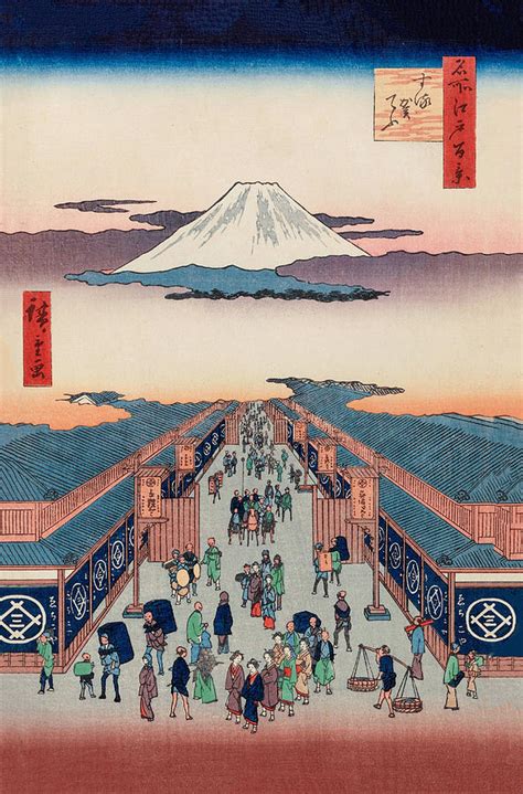 Mount Fuji above Ancient Street Ukiyo-e Japanese Art Drawing by Utagawa ...