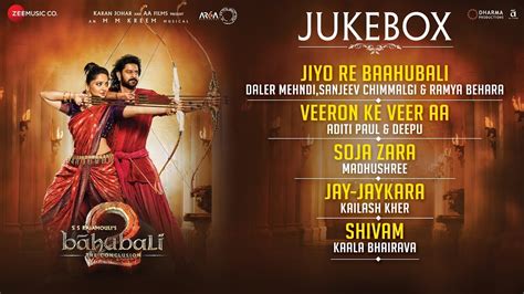 Bahubali 2 songs in telugu jutbox - vleroagain