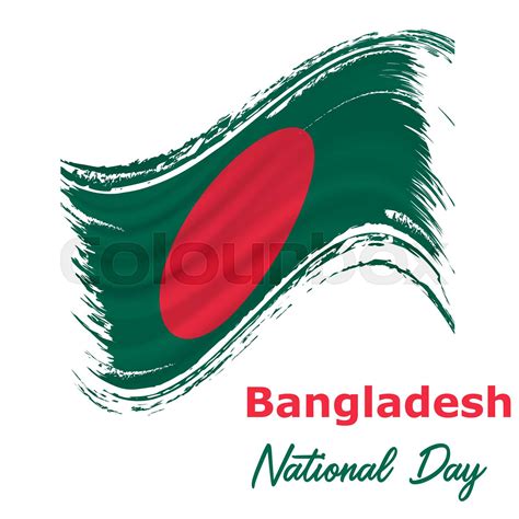 26 March, Bangladesh Independence Day background | Stock vector | Colourbox