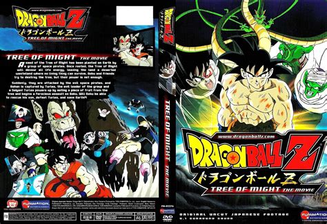 Dragon ball z complete series download free - leqwerlabel