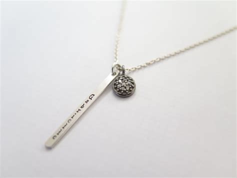Personalized Name Necklace Pave Diamond Diamond Necklace