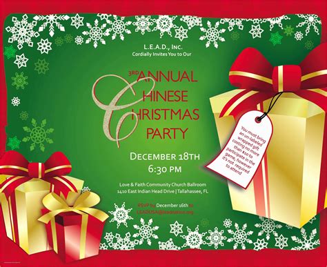 Free Printable Christmas Party Flyer Templates Of Free Holiday Flyer ...