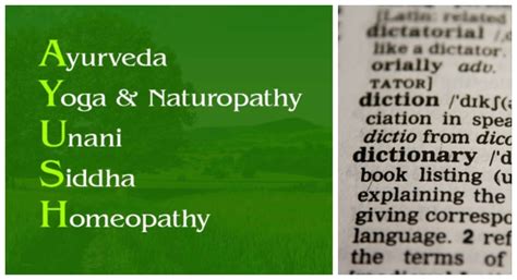 AYUSH Colleges For The Finalized National Quota - homeopathy360