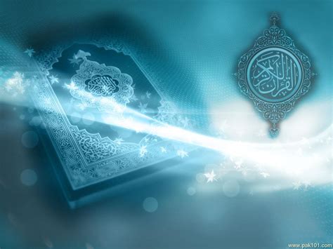 Quran Wallpapers - Wallpaper Cave