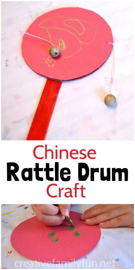 Make a simple Chinese Rattle Drum craft with your kids. It's a fun craft for … | Chinese new ...