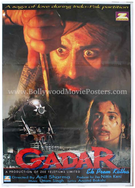 Gadar poster Ek Prem Katha movie Sunny Deol old Bollywood film posters