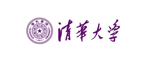 校徽与横式标准字左右组合-清华大学视觉形象识别