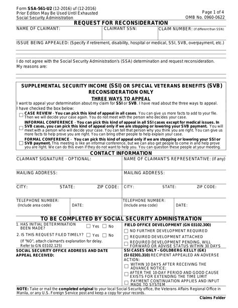 Free Form SSA-561-U2 | Social Security Request for Reconsideration - PDF – eForms