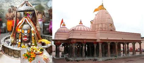 Mahakaleshwar Temple Ujjain: History, Significance, And More