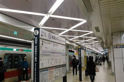 Tokyo Metro Pass | Nishishinjuku, Japan