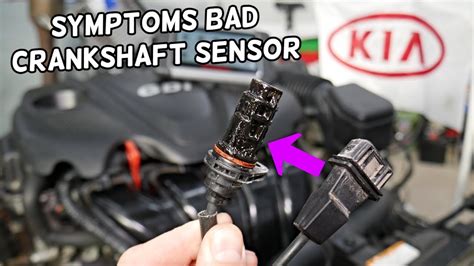 5.7 Hemi Crankshaft Position Sensor Symptoms