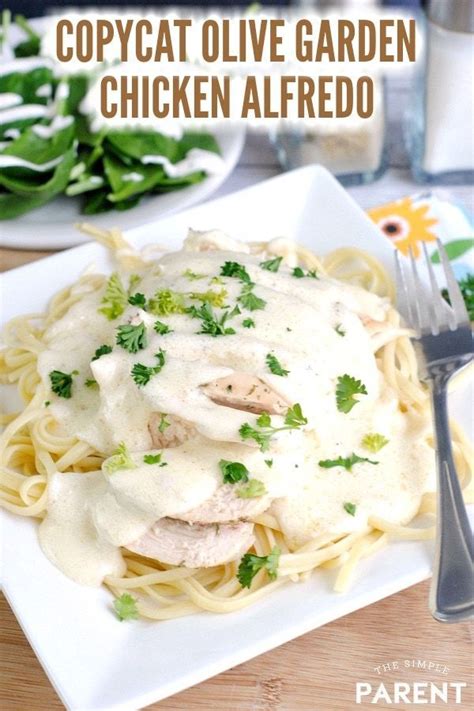 Copycat Olive Garden Chicken Alfredo Recipe - Makes this delicious pasta recipe… | Chicken ...