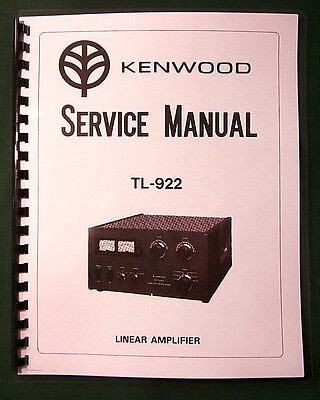 Kenwood TL-922 Service Manual: 11" x 17" Foldout Schematic & Plastic Covers! | eBay