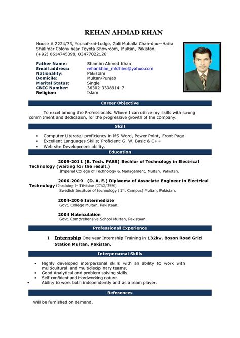 Simple Resume Format Download In Ms Word | Mt Home Arts