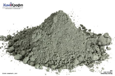 Nickel(II) oxide, 99% pure | chemcraft.su