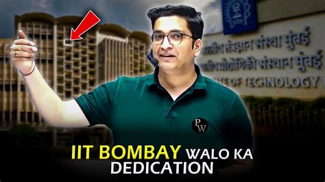 Learn this from IIT Bombay Students - YouTube