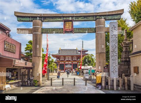 Japan, Kansai, Osaka City, Shitennoji Temple Stock Photo - Alamy