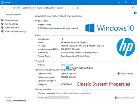 How to open System Properties in Control Panel in Windows 11/10