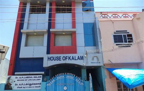 apj-abdul-kalam-house-in-rameswaram - Rameswaram Tourism