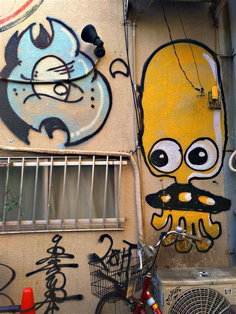 Graffiti in Tokyo; Does It Even Exist?